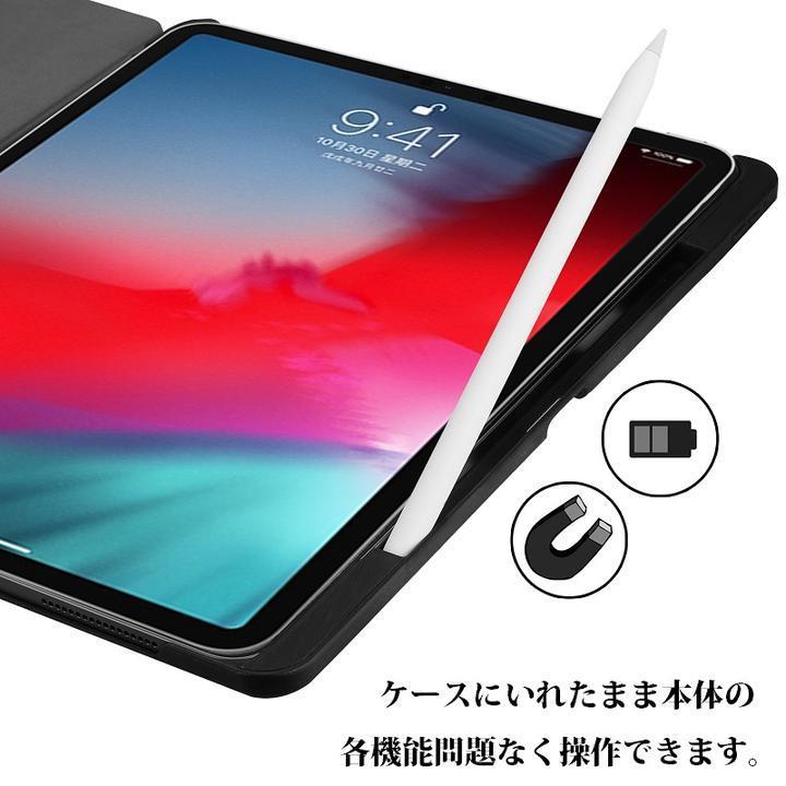 iPad Pro11インチ第3/4世代用PU革 スマート カバー ケース 三つ折り オートスリープ機能 アップルペンシル収納付 灰_画像10