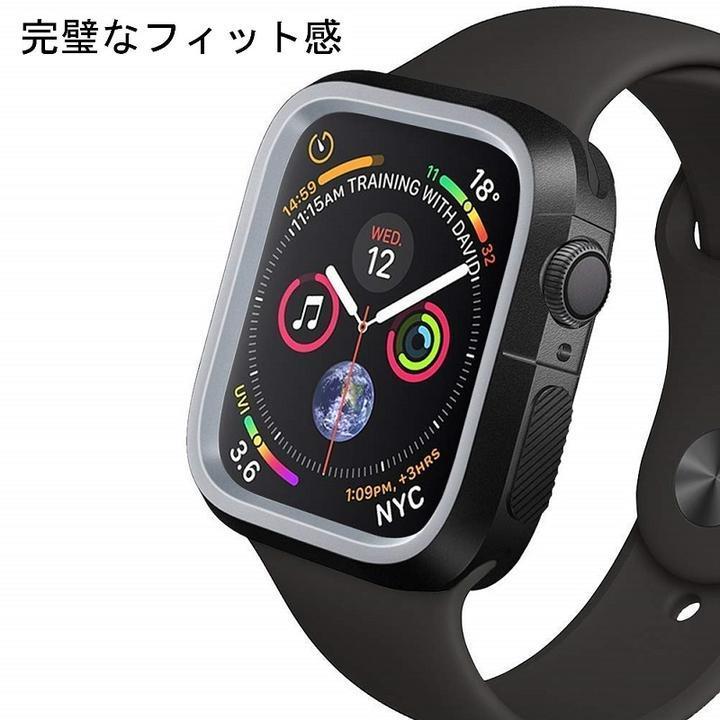 Apple Watch 40mmサイズ用 保護ケース カバー耐衝撃性 脱着簡単 Appleウォッチ シリーズ4/Series4/Series 5に対応 灰黒_画像8