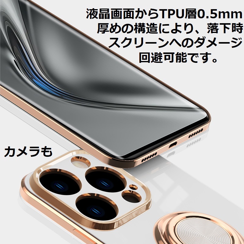 iPhone 15 用 TPU ソフト リング付き バックカバー 宝石柄 保護ケース 衝撃吸収 落下防止 スタンド 電気メッキ エメラルド緑_画像4