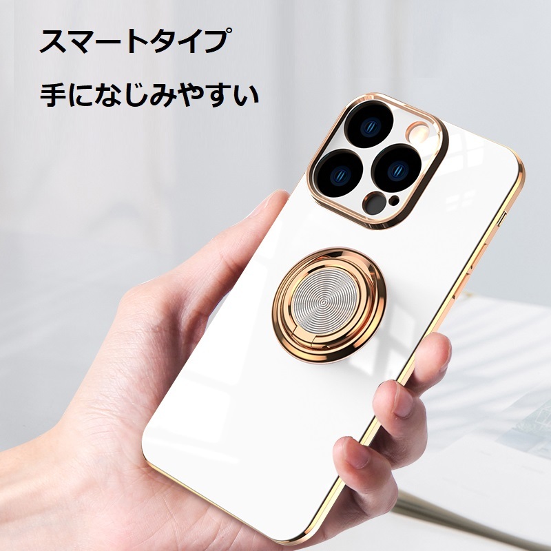 iPhone 15Pro 用 TPU ソフト リング付き 宝石柄 保護ケース 衝撃吸収 落下防止 スタンド 電気メッキ 白_画像7