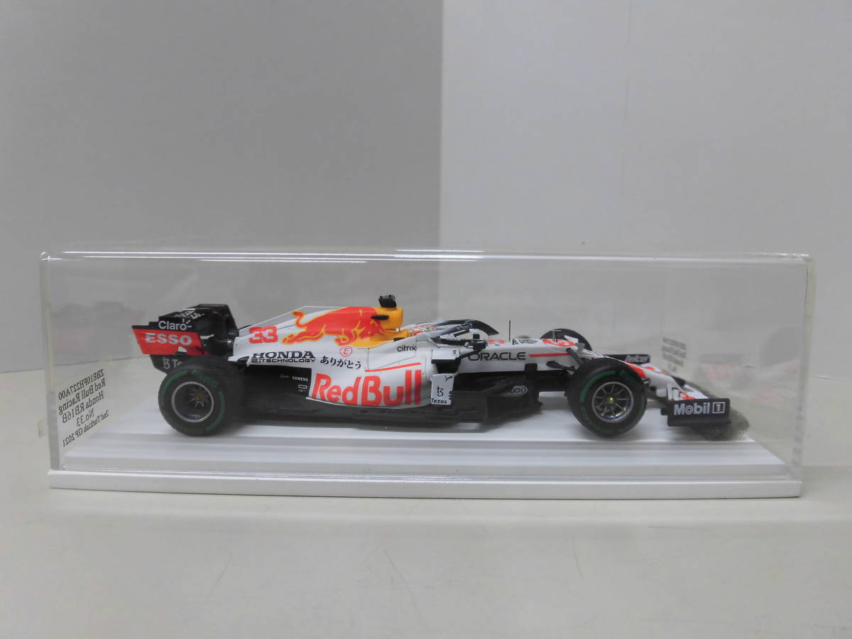 11121B◎ミニカー HONDA Spark Red Bull Racing MAX33 MINIMAX RB16B No.33 2nd Turkish GP2021 ホンダ スパーク レッドブル◎中古_画像6