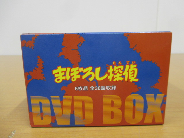 11375F◎まぼろし探偵 DVD-BOX 6枚組 吉永小百合/藤田弓子◎中古_画像5