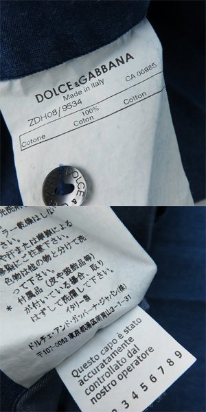 ☆DOLCE&GABBANA /ドルチェ＆ガッバーナ 刺繍 デニム シャツ 38 /LPL_画像4