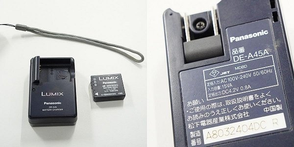 【ジャンク】Panasonic/パナソニック LUMIX DMC-TZ5 コンパクトデジタルカメラ 簡易動作確認済み /000_画像10