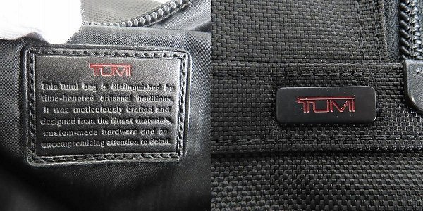 TUMI/トゥミ ビジネスバッグ/バックパック/リュックサック 26578DH /080_画像5