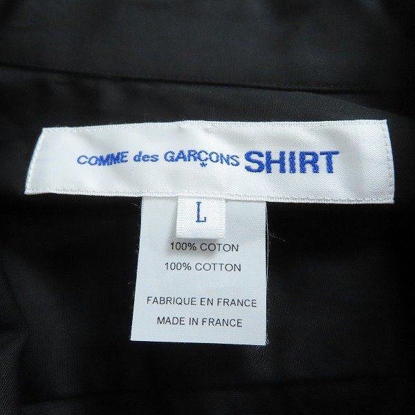 ☆COMME des GARCONS SHIRT/コムデギャルソンシャツ 長袖シャツ 前身ごろビッグポケットデザイン/L /LPL_画像3