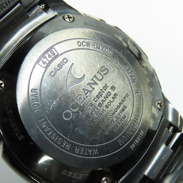 CASIO/カシオ OCEANUS/オシアナス 革ベルト タフソーラー OCW-M700 /000_画像5