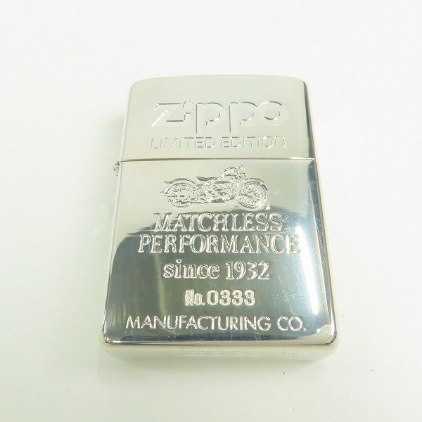 ZIPPO/ジッポー MATCHLESS PERFORMANCE No.0333 灰皿付 2003年製 /LPL_画像7