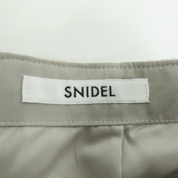 【未使用】SNIDEL/スナイデル ボリュームジャガードスカート/0 /LPL_画像3