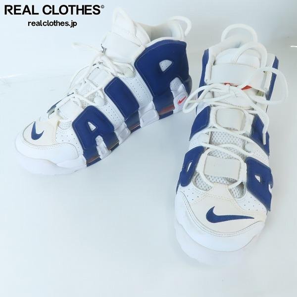 Nike air more uptempo shop 96 knicks