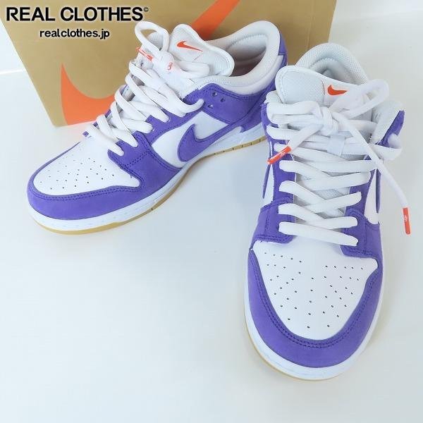 NIKE/ナイキ SB DUNK LOW PRO ISO/ダンクロープロ COURT PURPLE GUM/コートパープル ガム DV5464-500/29 /080_詳細な状態は商品説明内をご確認ください。