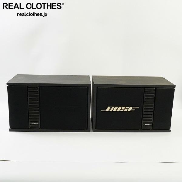 BOSE 天吊りスピーカーペア 301 MUSIC MONITOR Ⅱ - スピーカー BOSE 天吊りスピーカーペア 301 MUSIC MONITOR Ⅱ - スピーカー