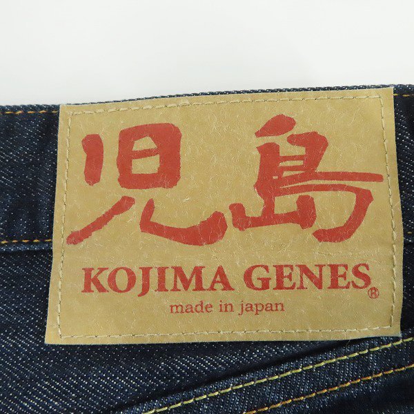 KOJIMA GENES/児島ジーンズ デニム切替 ジーンズ 34 /060_画像4