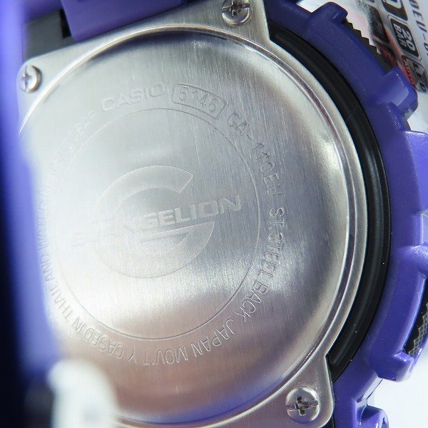 (1)G-SHOCK/Gショック×EVANGELION/エヴァンゲリオン 初号機 GA-110EV-6AJR 【動作未確認】 /000_画像4