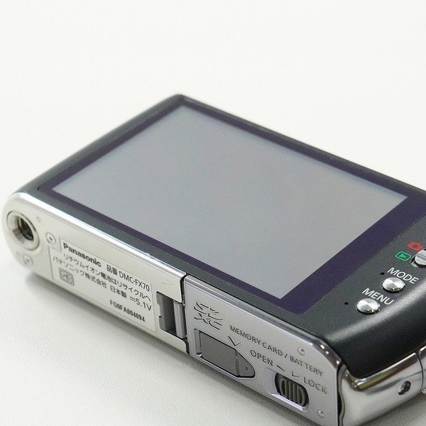 Panasonic/パナソニック DMC-FX70 コンパクトデジタルカメラ 動作未確認 /000_画像7