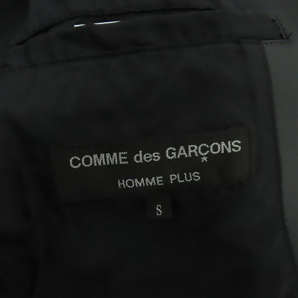 ☆COMME des GARCONS HOMME PLUS/コムデギャルソンオムプリュス AD2021 フェイクレザー ドッキングライダース PI-J034/S /080_画像4