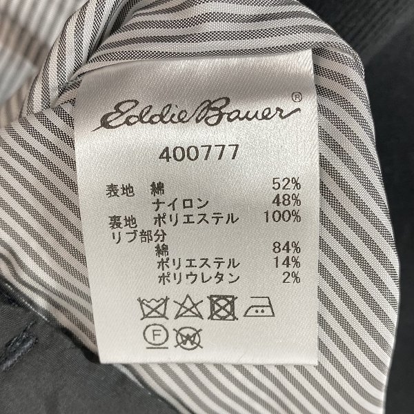 ☆Eddie Bauer/エディーバウアー ブルゾン 400777/S /000_画像5