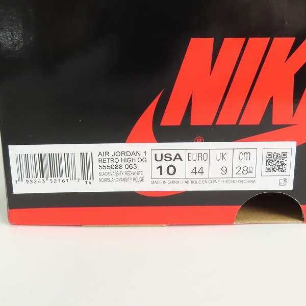 【未使用】NIKE/ナイキ AIR JORDAN 1 RETRO HIGH OG PATENT BRED/パテント ブレッド 555088-063/28 /080_画像8