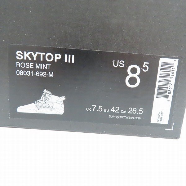 SUPRA/スープラ SKYTOP III ROSE MINT ハイカット スニーカー 08031-692-M/26.5 /080_画像9