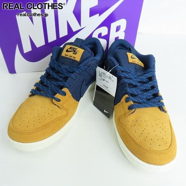 NIKE/ナイキ SB Dunk Low Desert Ochre and Midnight Navy/ダンク ロー プロ デザート DX6775-400 27.5 /080_詳細な状態は商品説明内をご確認ください。