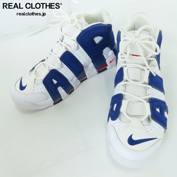 NIKE/ナイキ AIR MORE UP TEMPO UNIVERSITY BLUE エアモアアップテンポ ユニバーシティブルー 921948-101/27 /080_詳細な状態は商品説明内をご確認ください。