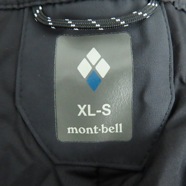 【未使用】mont-bell/モンベル パウダーグライドパンツ/スノースポーツ パンツ 1102531/XL-S /080_画像4