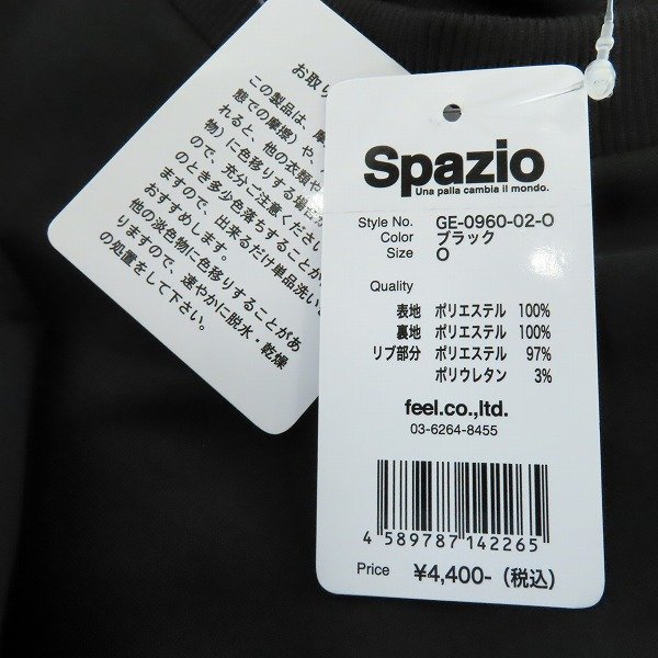 ☆【未使用】SPAZIO/スパッツィオ マテリアルMIX ロング プラシャツ GE-0960/O /LPL_画像7