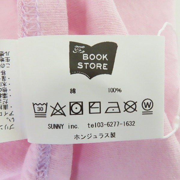☆(1)【未使用】THE BOOK STORE/ブックストア 90S YALE LOGO BIG TEE Tシャツ 半袖 パープル/L /LPL_画像4