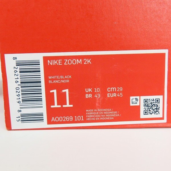【未使用】NIKE/ナイキ ZOOM 2K/ズーム 2K スニーカー AO0269-101/29.0 /080_画像10