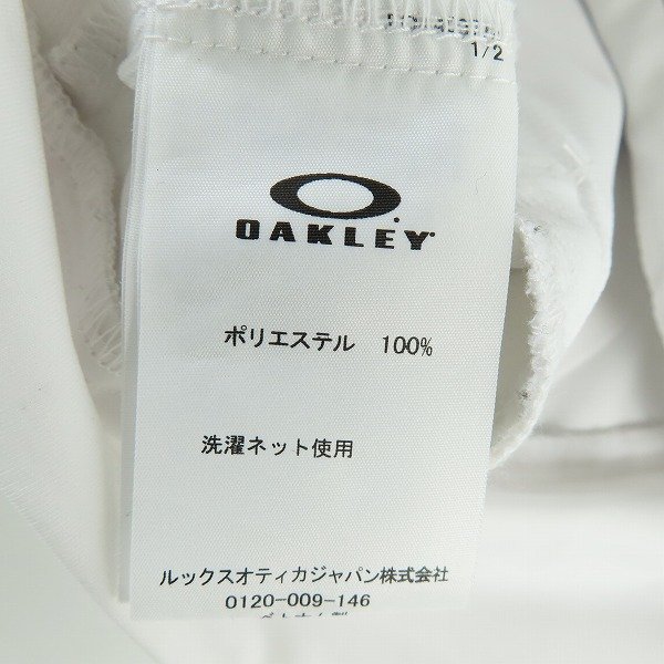 ☆OAKLEY/オークリー 17AW Bark Lined Sweater Blouson ブルゾン/M /060_画像4