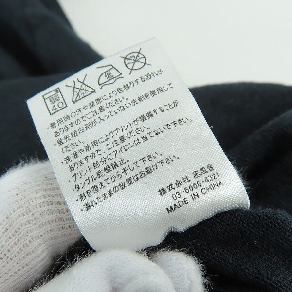 ☆NUMBER (N)INE/ナンバーナイン プリント 半袖Tシャツ/XL /LPL_画像5