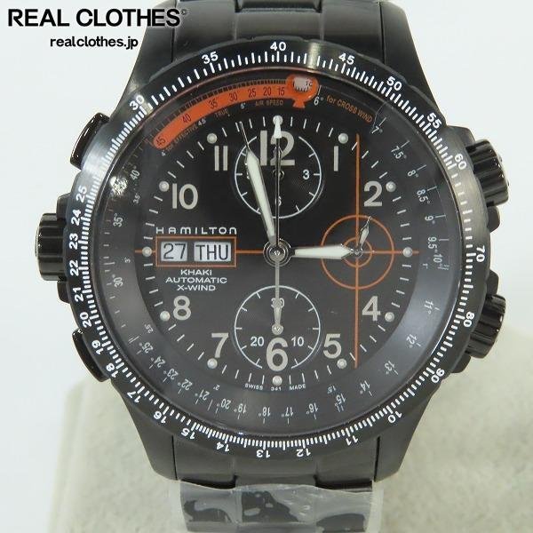 【未使用】HAMILTON/ハミルトン KHAKI X－WIND 自動巻き 腕時計 H776860 /000_詳細な状態は商品説明内をご確認ください。