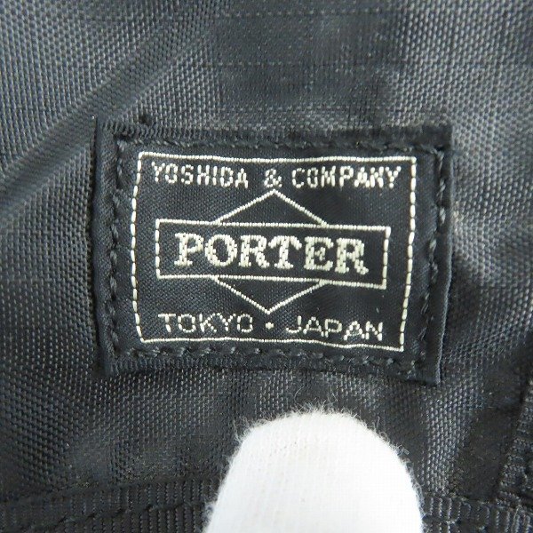 【難有り品】PORTER/ポーター TRIP/トリップ 2WAY リュック/ウエストポーチ 623-06534 /060_画像5