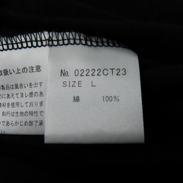 ☆HYSTERIC GLAMOUR/ヒステリックグラマー SKULL BERRYスカルベリー 半袖Tシャツ 02222CT23/L /LPL_画像4