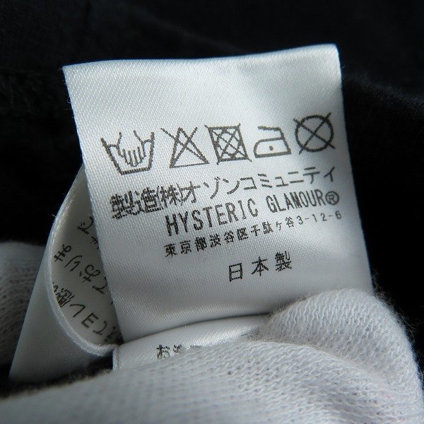 ☆HYSTERIC GLAMOUR/ヒステリックグラマー CHAMPION STYLE 半袖Tシャツ 02231CT01/M /LPL_画像5