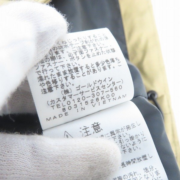 ☆THE NORTH FACE/ノースフェイス GORE-TEX マウンテン ライトジャケット NP11834 M /080_画像5