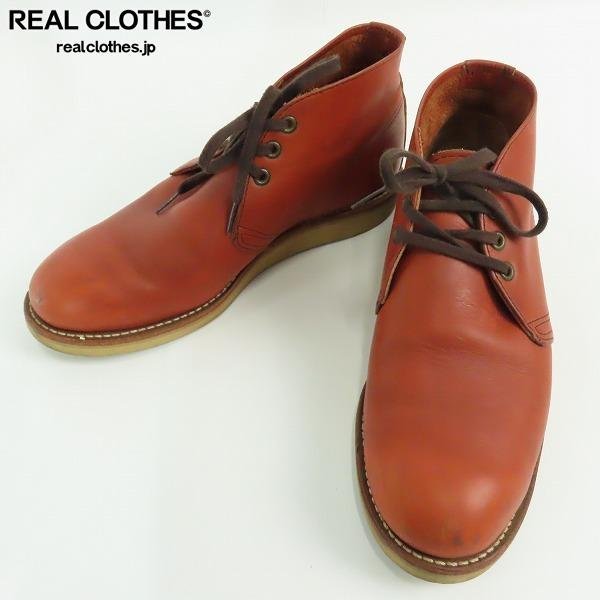 RED WING/レッドウイング WORK CHUKKA チャッカブーツ 8595/9D /080_詳細な状態は商品説明内をご確認ください。