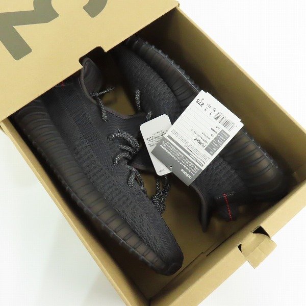 【未使用】adidas/アディダス YEEZY BOOST 350 V2 BLACK イージーブースト ブラック FU9006/27.5 /080_画像7