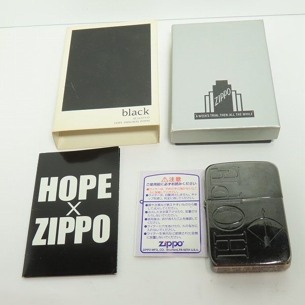 ZIPPO/ジッポー HOPE/ホープ 1941 REPLICA/1941レプリカ 50th Anniversary アロー ブラック HP刻印 /LPL_画像7