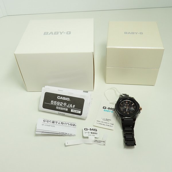 BABY-G/ベビージー G-MS 電波ソーラー 腕時計 MSG-W350CG-1AJF /000_画像7