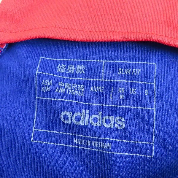 ☆adidas/アディダス JFA/日本代表 2022 ホーム レプリカ ユニフォーム ゲームシャツ HF1845 L /LPL_画像3