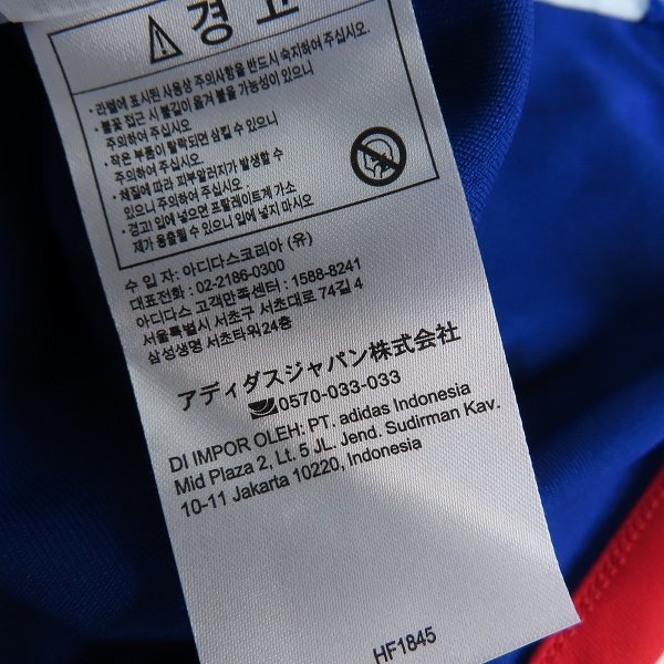 ☆adidas/アディダス JFA/日本代表 2022 ホーム レプリカ ユニフォーム ゲームシャツ HF1845 L /LPL_画像6