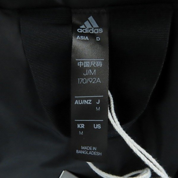 ☆【未使用】adidas/アディダス TERREX/テレックス マイシェルター PrimaLoft パデッドジャケット GQ3698/M /060_画像3