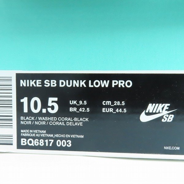NIKE/ナイキ SB DUNK LOW PRO/ダンクロー プロ スニーカー BQ6817-003/28.5 /080_画像10