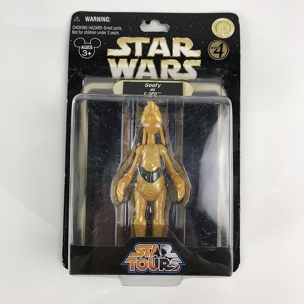 【未開封】Hasbro/ハズブロ STAR WARS STAR TOURS シリーズ4 ミッキー/ドナルド/グーフィー 4点セット /080_画像6