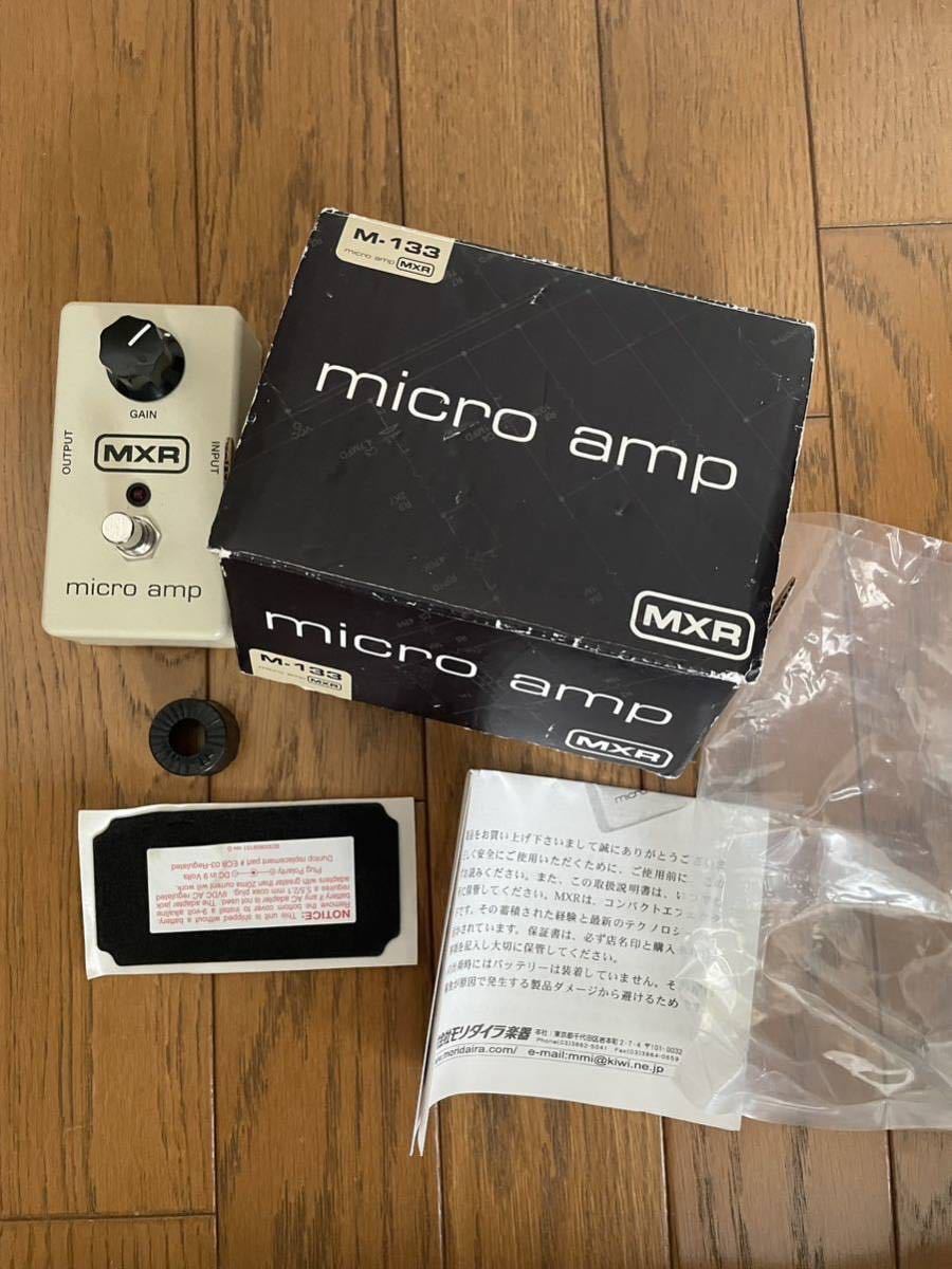 MXR micro amp エムエックス アール ギター マイクロ　アンプ　ブースター　エフェクター 1円　effector _画像2