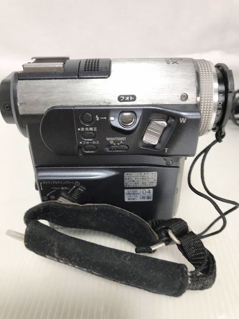 【G0829】SONY ソニー ハンディカム ビデオカメラ DCR-PC350 取扱説明書　メモリースティック　アダプター　コードキャップステーション_画像4