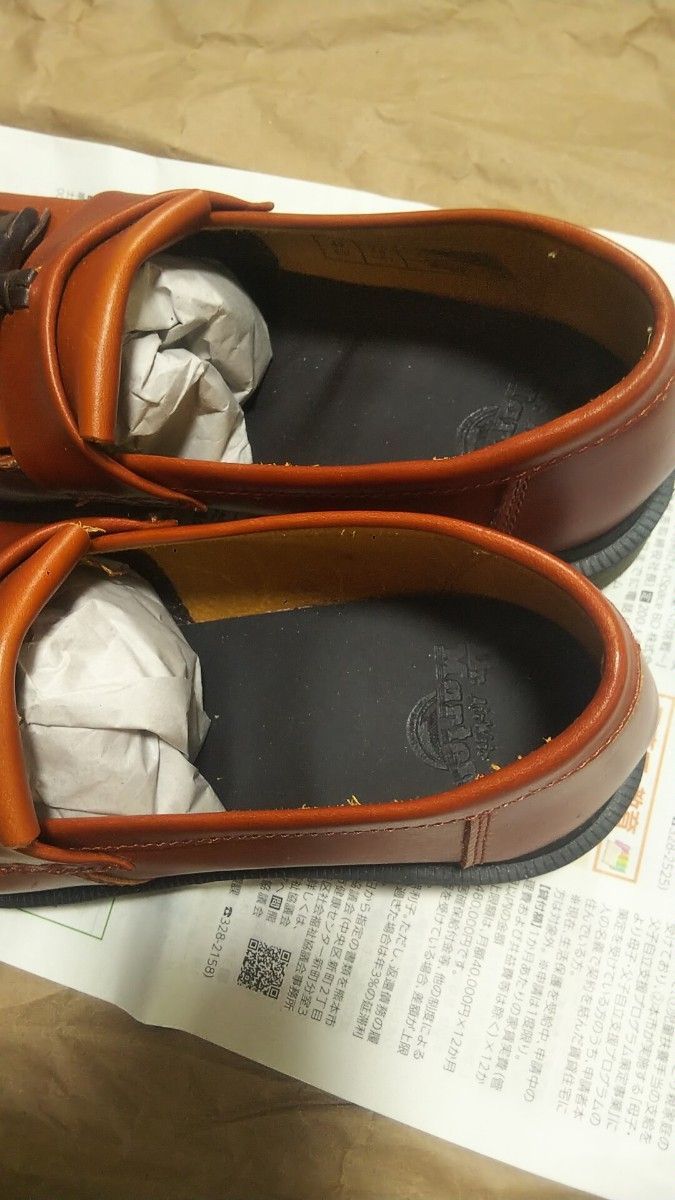 超美品 Dr.Martens Leroy タッセルローファー タン茶色ドクターマーチン UK8 US9 26.5-27 ローファー