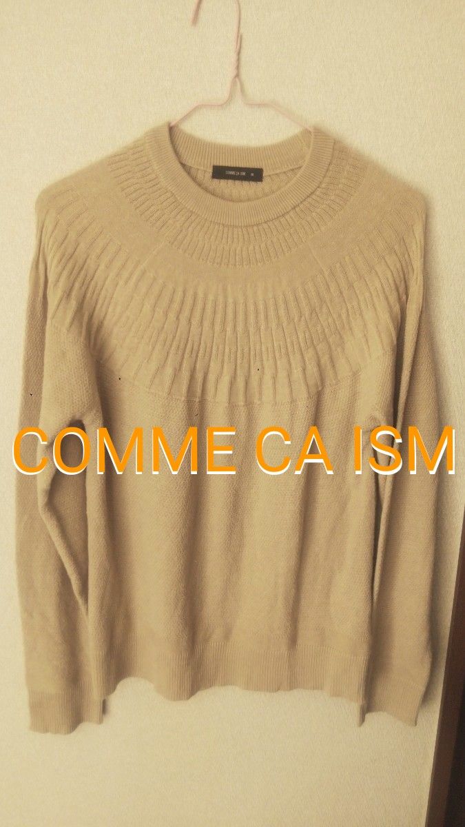 コムサ イズム COMME CA ISM ニット セーター 長袖 薄いグリーン系 ラウンド模様 M 状態良好 美品 抹茶