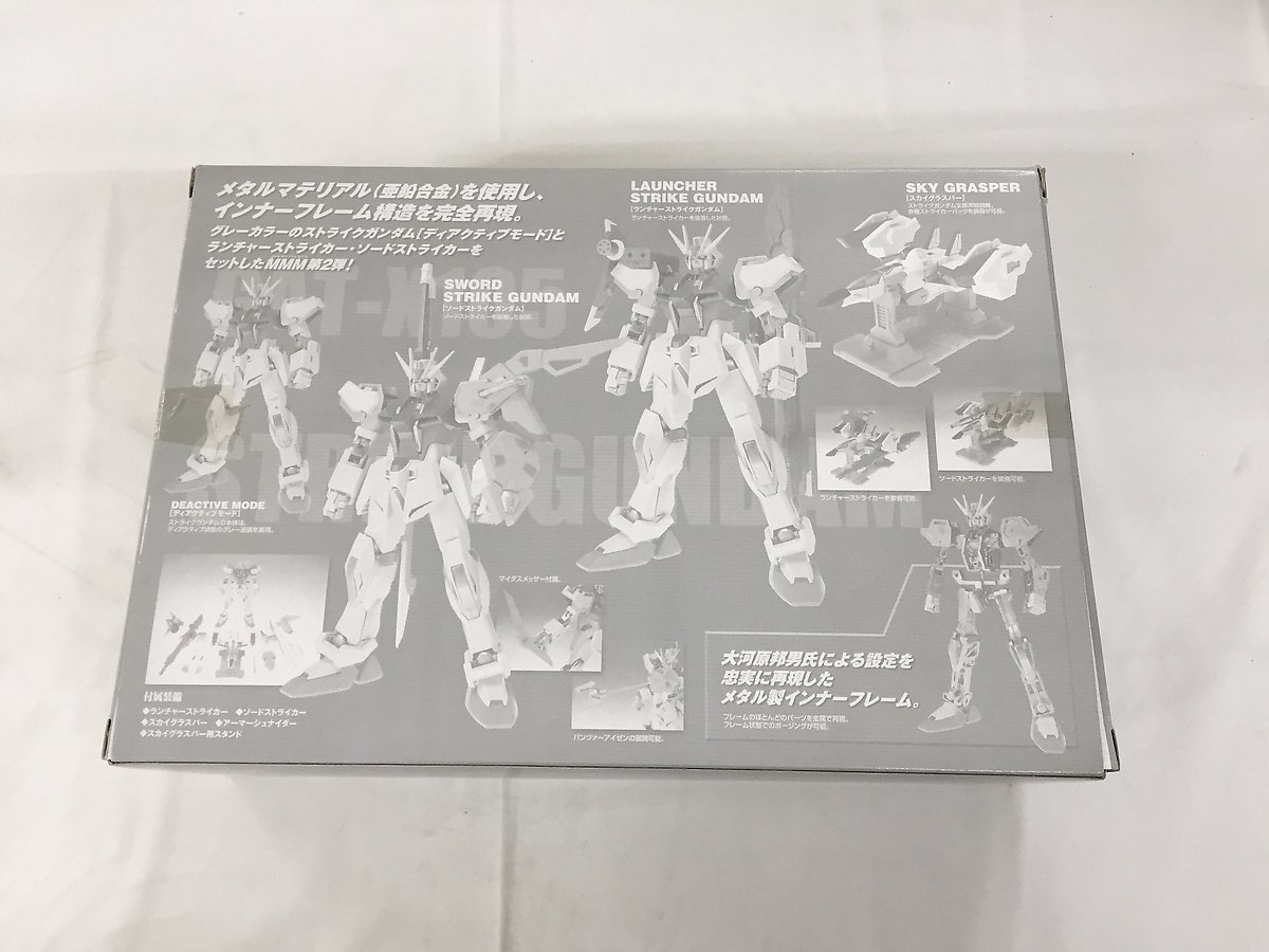 【1円～】CHOGOKIN METAL MATERIAL MODEL ランチャー＆ソードストライクガンダム（クリアーカラーバージョン）_画像2